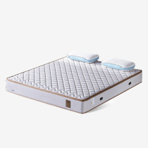 -Chen natural latex spring mattress 1 8m1 5 meters double soft dual-use coconut palm Simmons Mattress