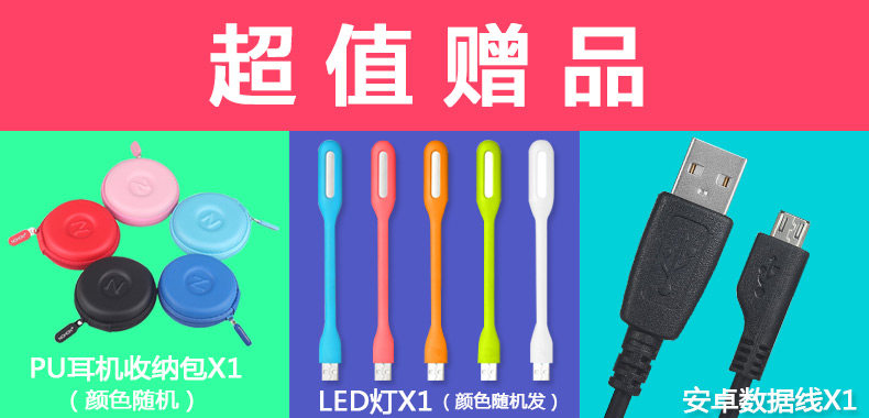 chargeur NOHON - Ref 1291561 Image 6