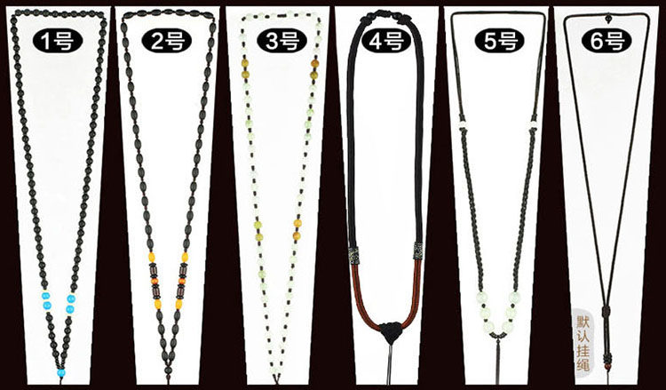 Чат, висящая веревочная карта.jpg