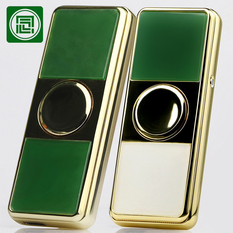 Titanium Alloy Luminous Hetian Jade Lighter Rechargeable Tungsten Wire Windproof Silent Fuel-Free Jade Fidget Spinner Lighter