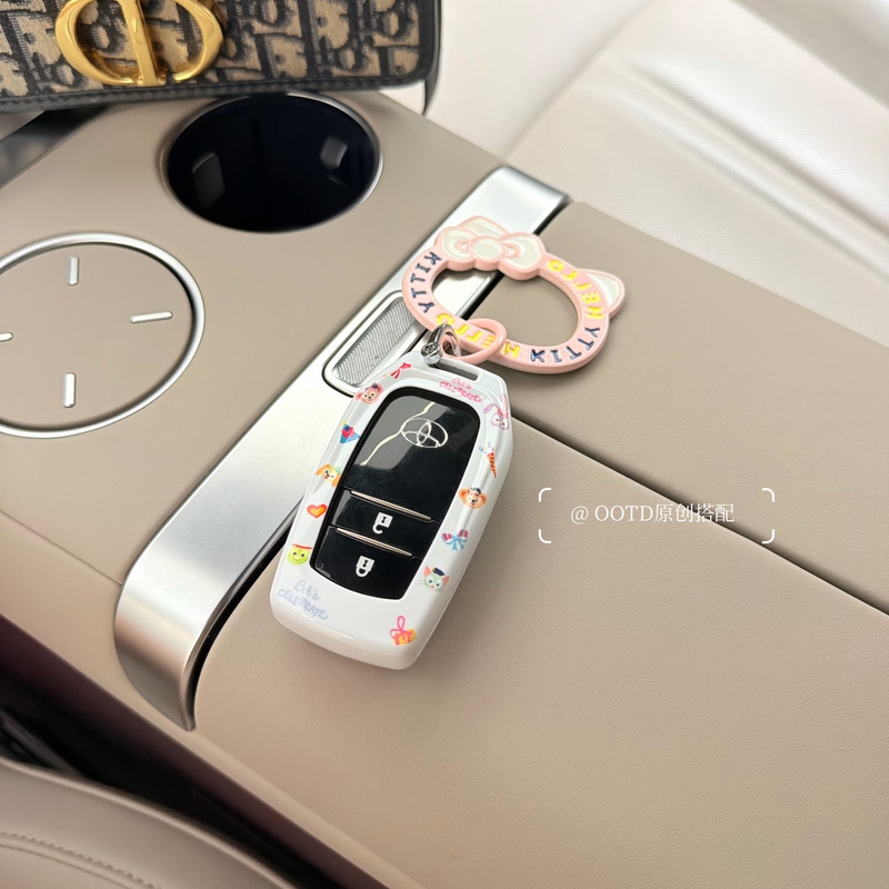 Suitable for Toyota Camry Key Cover, Rav4, Levin, Hanfeng, Wildlander Key Case, Asian Dragon Cute Female Version Suitable for Toyota Camry Key Cover, Rav4, Levin, Hanfeng, Wildlander Key Case, Asian Dragon Cute Female Version