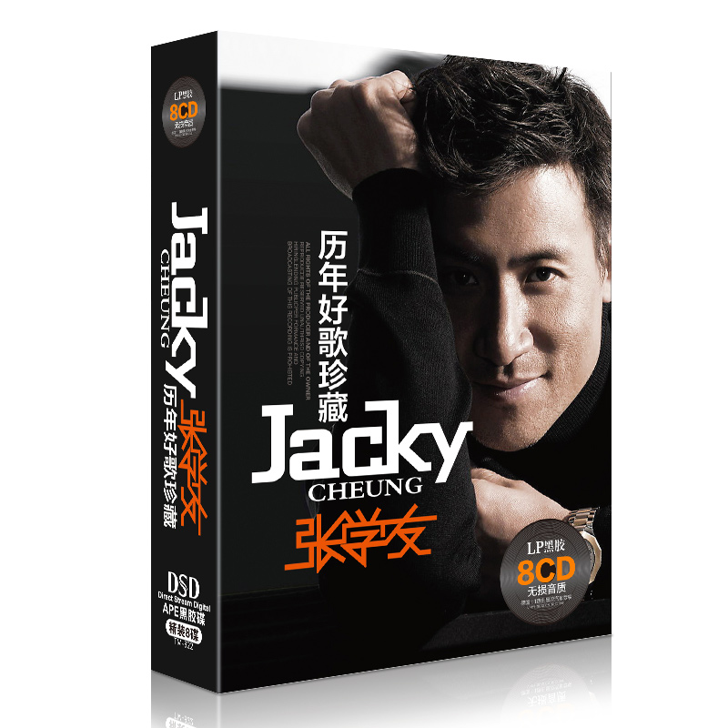 咸鱼网优惠券25元