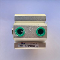 KLH Jinlongfa Dongming thin cylinder KSDA50x5 10 15 20 25 30 35 40 45 50