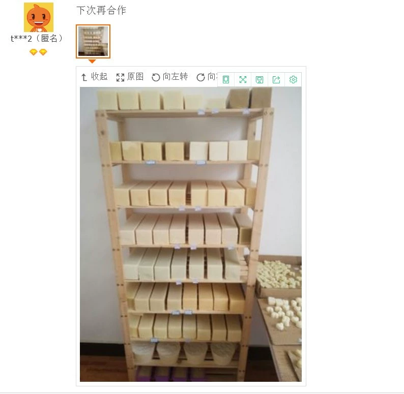 Tùy chỉnh đơn giản kệ gỗ rắn kệ bếp lưu trữ giá lưu trữ giá giày kệ kệ hoa kệ - Kệ mẫu kệ sách treo tường bằng gỗ
