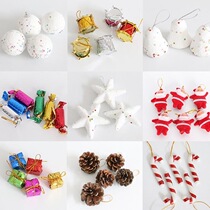Christmas tree accessories pendant small old man small gift bag small crutches pine cone drum snowflake star Bell snow ball props