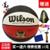 Authentic Wei Wei thắng WILSON bóng rổ độ ẩm đường phố bóng mềm WTB921GC Bóng rổ