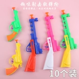 Игрушечный пистолет для мальчиков, реалистичная мягкая пуля, 3 лет