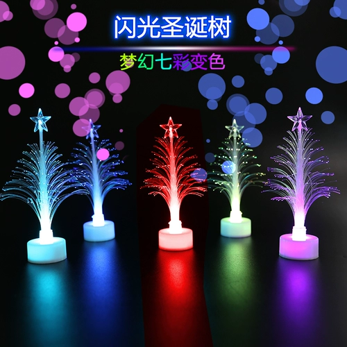 Светодиодная рождественская елка