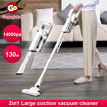 Vacuum cleaner household handheld floor mite minityp 14000pa