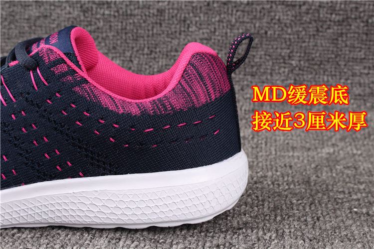 Giày đế mềm mới, nhẹ, bay nhẹ giày thể thao nam đẹp
