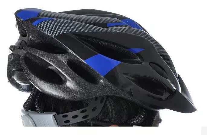 Casque cycliste - Ref 2239037 Image 10