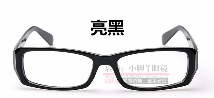 Đàn ông và phụ nữ toàn khung vuông hoàn thành với kính cận thị độ 100/200/300/450/600/700800 độ - Kính đeo mắt kính lyys store