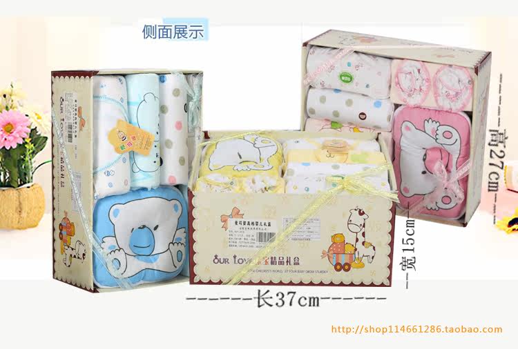 Coffret cadeau pour nouveau-né - Vêtements + Fournitures - Ref 1955167 Image 15