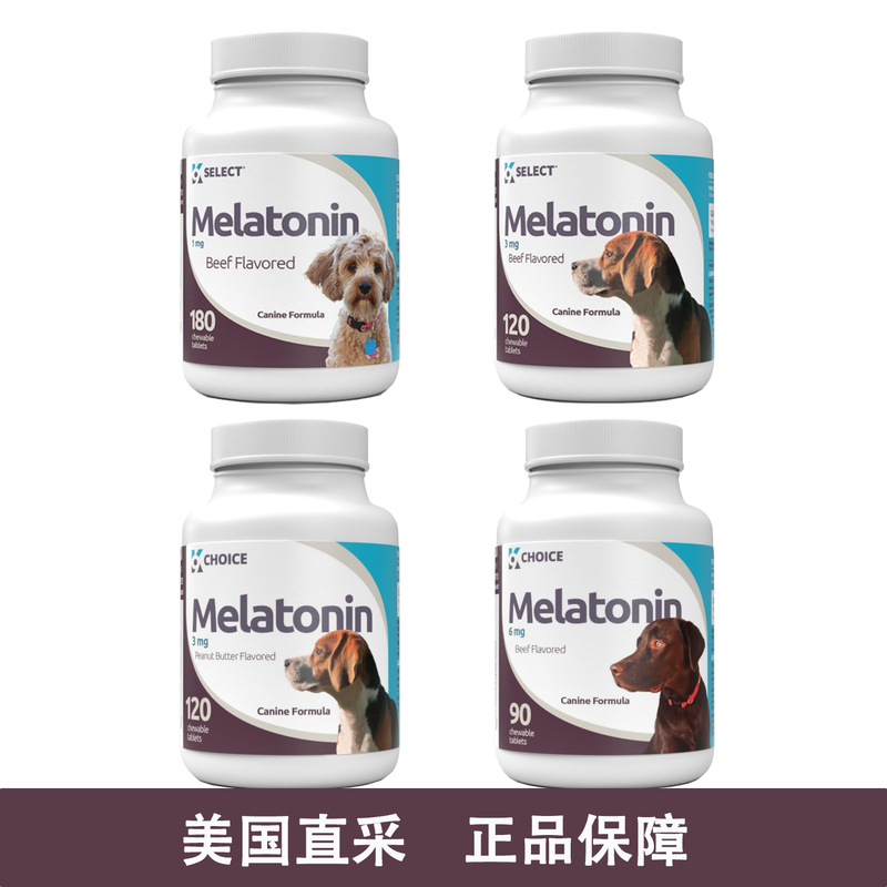 In-Stock American K9 Select Melatonin for Dogs, Melatonin for Dogs to Aid Sleep and Relieve Separation Anxiety