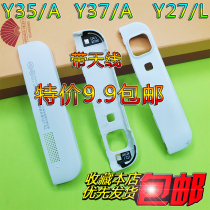 Suitable for VIVO Y35 upper and lower cover Y35A battery back cover upper cover lower cover mobile phone rear case lens lampshade