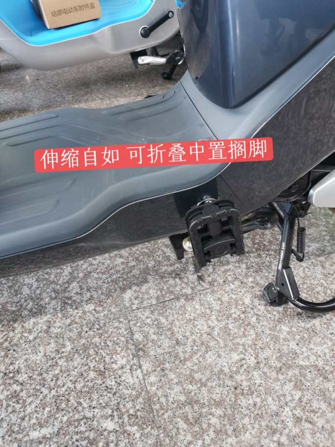 New national standard electric car GM to put footrest-Taobao