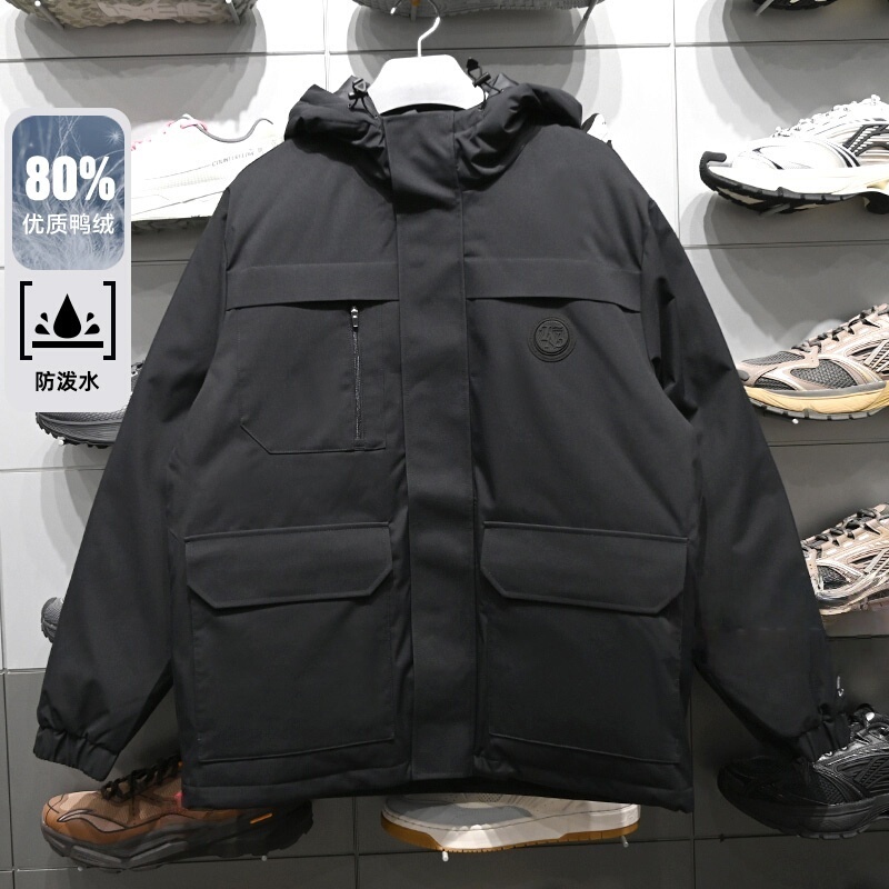 Li-Ning down Jacket 2025 Winter New Men's Water-Repellent Casual Warm Loose Short down Jacket Aymv295