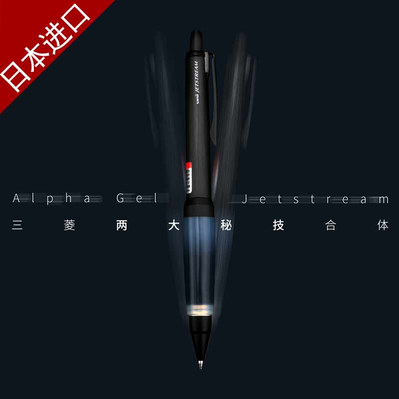 Japan uni Mitsubishi anti-fatigue Gel Pen SXN-1000 Mid Oil Pen Ballpoint Pen Metal Heavy Hand Soft Grip
