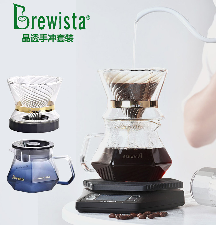 Brewista Glass V60 Filter Cups Hand Sprint Coffee Sharing Pot Suit Drip-style hand-flush pot-style Japanese style