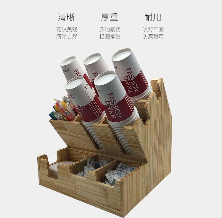 Yalik dùng một lần giấy giữ cốc hộp lưu trữ cốc cà phê tách cà phê trà phục vụ cốc - Cà phê bình pha cà phê cold brew