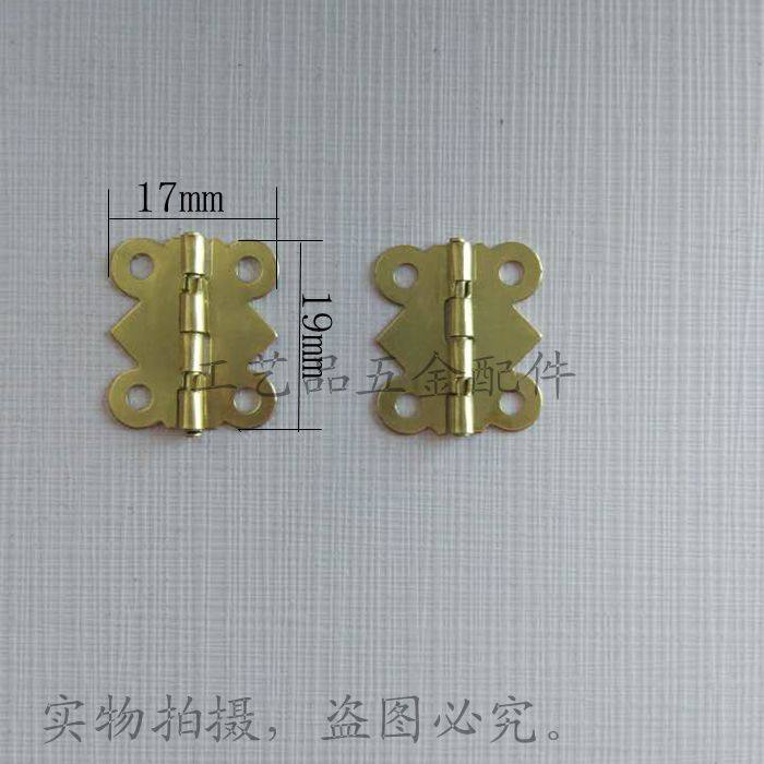 Gold floral edge hinge hinge Five gold accessories Process Gift hem Wine Box Hinge Mini Golden small hinge hot pin