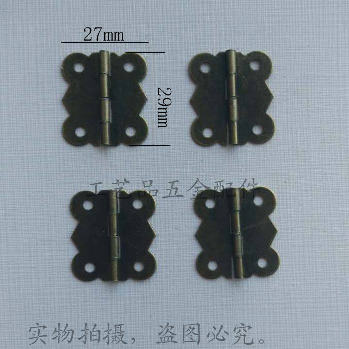 New Lace Butterfly Hinge Fold Small Hinge Foldout Mini Miniature Gift Box Five Gold Accessories Fold Hinge-Taobao