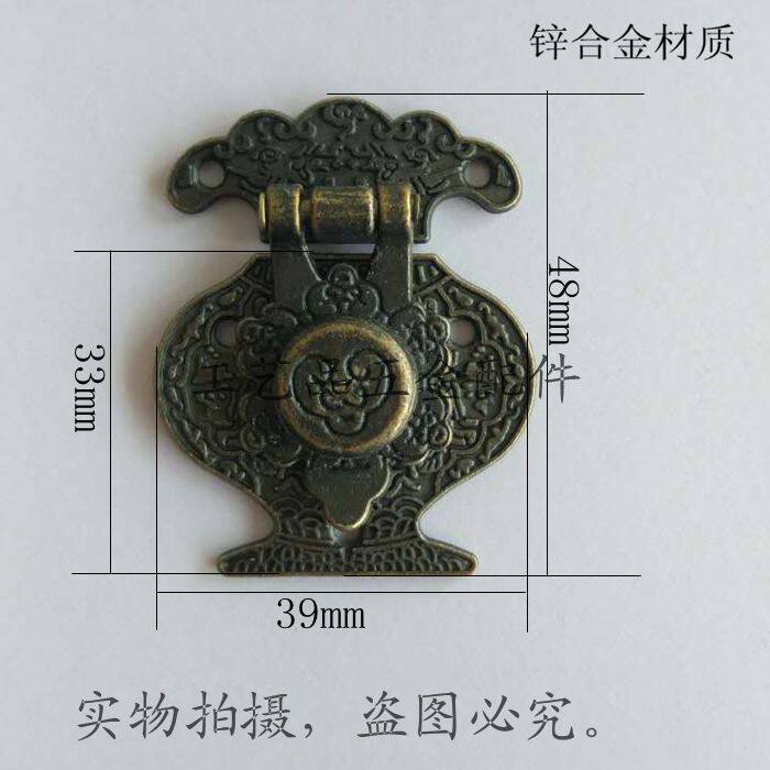 Special small flower bottle buckle box buckle dark buckle wooden box antique buckle wine box bag vase lock fortune buckle hot sale