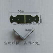 Bag Corner Care Corner Furniture Five Gold Accessories Wood Box Wine Box Wrapping two sides Corner Guard Corner Yard Imitation Ancient First Accessories Box Accessories