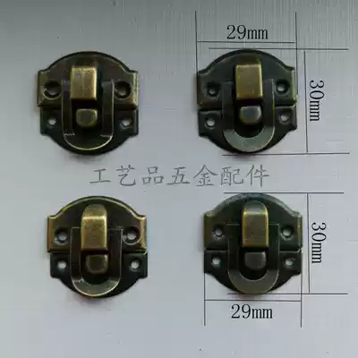 New Yuanbao buckle Green open circle gift packaging box hardware accessories box lock wooden box small buckle