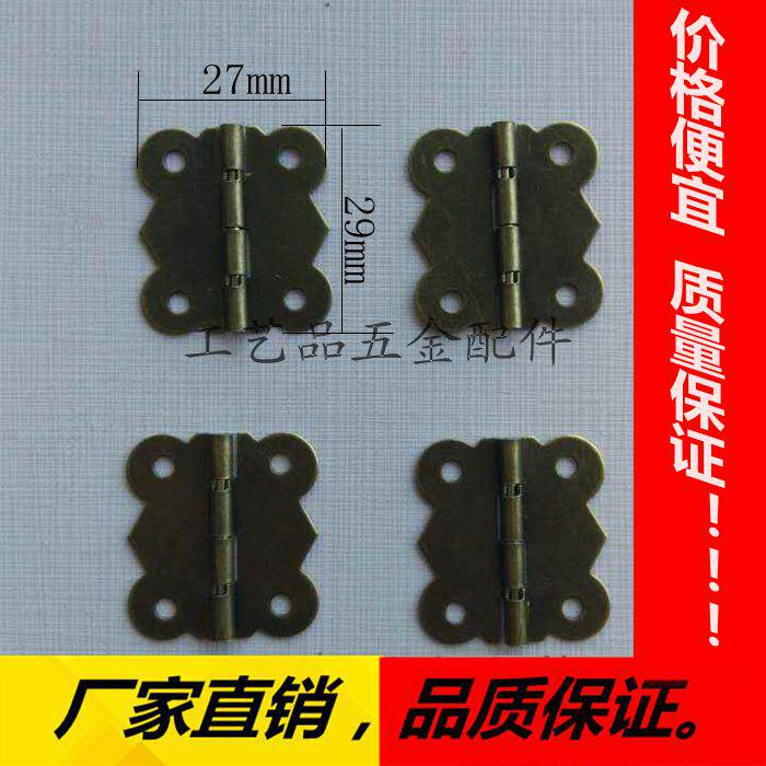 New lace butterfly hinge hinge Hinge Gift Box Five Gold Accessories Fold folding hem Furniture Thickened small hinge