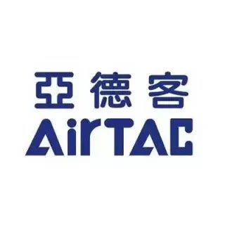 Air tac亞德客正品现货店
