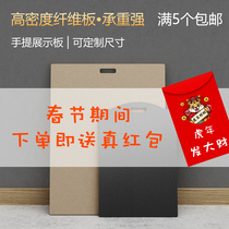 Portable board display board ceramic tile wood floor stone sample display board multifunctional project bidding color board customization