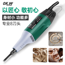 Oakway electric woodworking carving tool hand-held multi-function engraving machine mini household small engraving machine carving bonsai