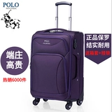 Вместительный и большой универсальный чемодан, коробка, ткань оксфорд, 20 дюймов