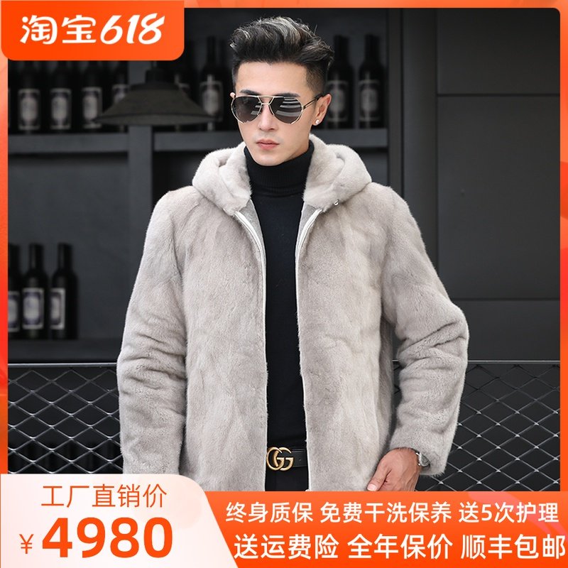 Silver Lamben ribbon with cap short IMPORTED WHOLE MINK LEATHER BIG COAT MALE REAL WATER MINK VELVET SEININ FUR COAT GRASS JACKET