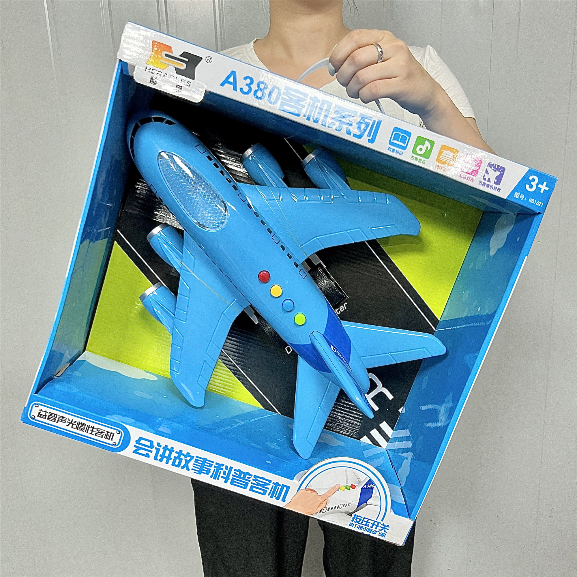 Children's toy plane oversized inertial simulation airliner helicopter boy baby music toy car model