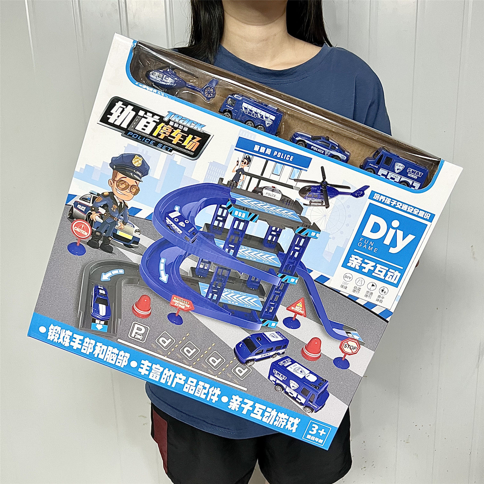 Boy gift box multi-storey track parking lot toy police car airplane suit play house gift kindergarten training course