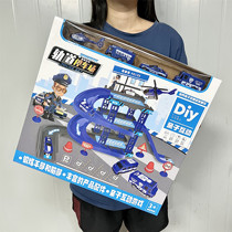 Boy gift box multi-storey track parking lot toy police car airplane suit play house gift kindergarten training course