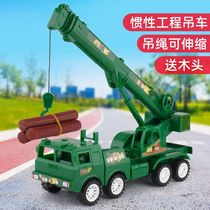 Childrens crane toy lifting truck oversized inertial engineering vehicle boy baby hook crane toy car model