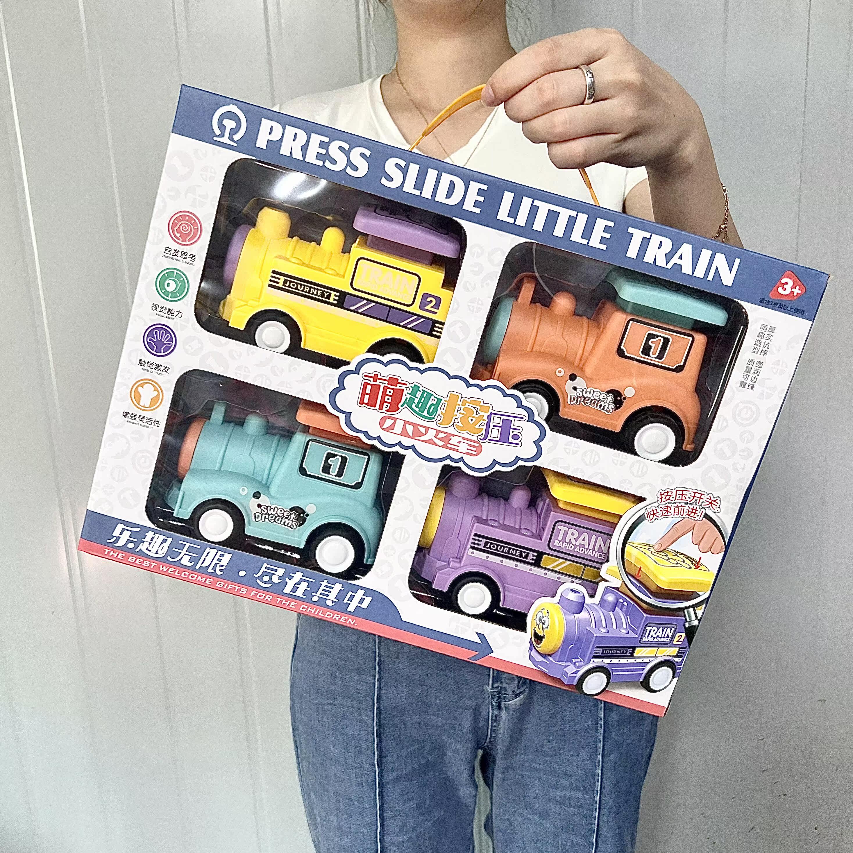 Children's push type inertia car engineering vehicle small train sanitation vehicle toy gift box training class kindergarten
