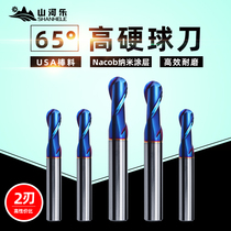 65 degree high hard milling cutter 2-blade ball cutter tungsten steel milling cutter tungsten steel ball cutter alloy end mill Taiwan origin