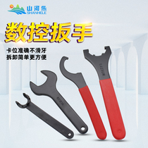 ER wrench CNC wrench powerful tool handle wrench drill chuck wrench A wrench M wrench