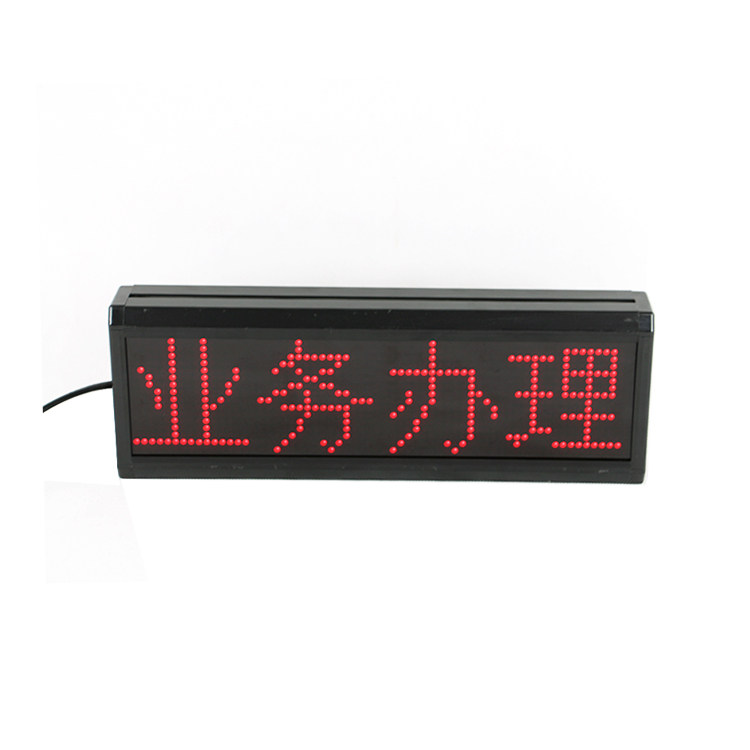 3 75 indoor 4-word screen LED display U port advertising screen window screen countdown kanban electronic clock screen