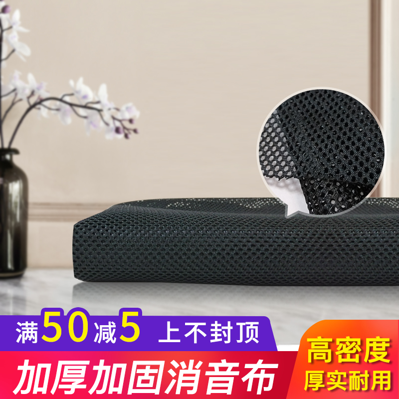 Thickened Reinforcement Silenced Cloth Target Case Shield Slingshot Target Case Buffer Cloth Target Tank Special anti-hitting large target cloth-Taobao