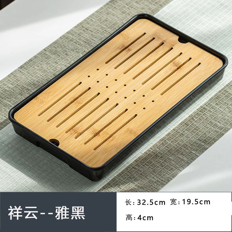 Деревянная чайная поднос для чайной церемонии Шэньсян solid wood, набор чая кунг-фу, чайная чаша, чайная чаша, простое хранение воды, миниатюрный маленький поднос для кофе