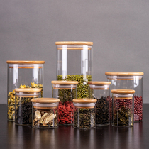 Household transparent glass tea sealed cans food kitchen Miscellaneous grain storage box with lid storage cans small bottle jars