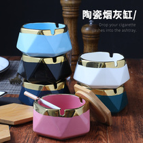 Nordic creative personality ceramic ashtray fashion anti-fly ash large ashtray living room home office ashtray