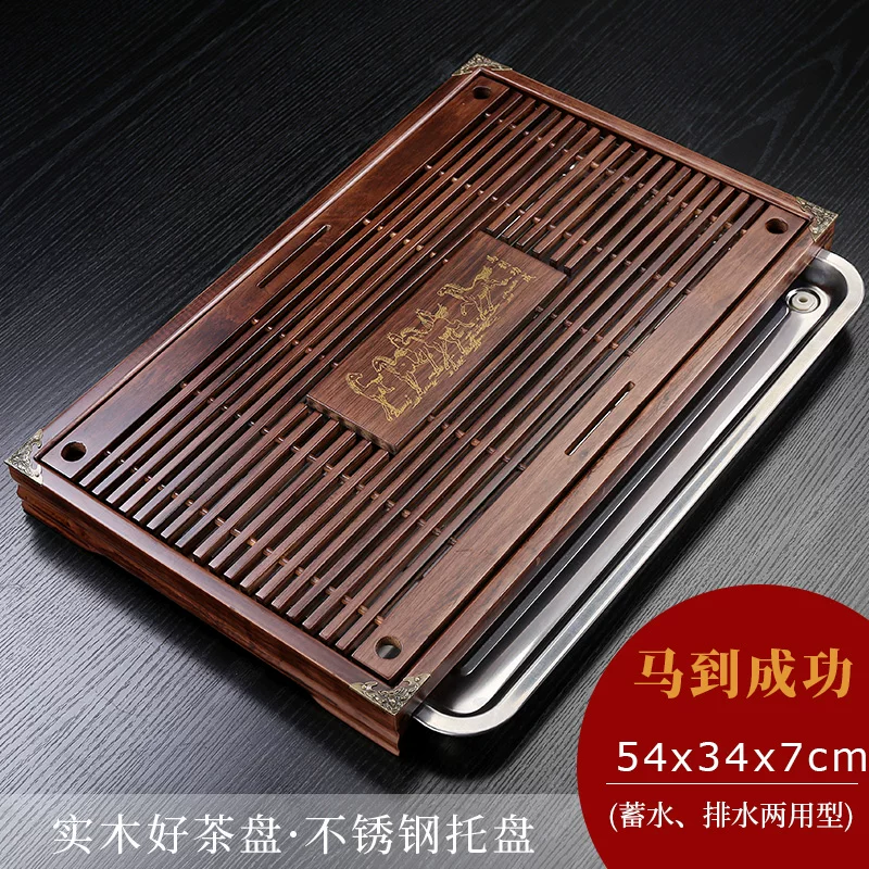 Деревянная чайная поднос для чайной церемонии Шэньсян solid wood, набор чая кунг-фу, чайная чаша, чайная чаша, простое хранение воды, миниатюрный маленький поднос для кофе
