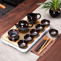 Kiln to build a tea set set home simple modern Kung Fu tea table Tianmu glaze Jun kiln small set of water storage tea tray