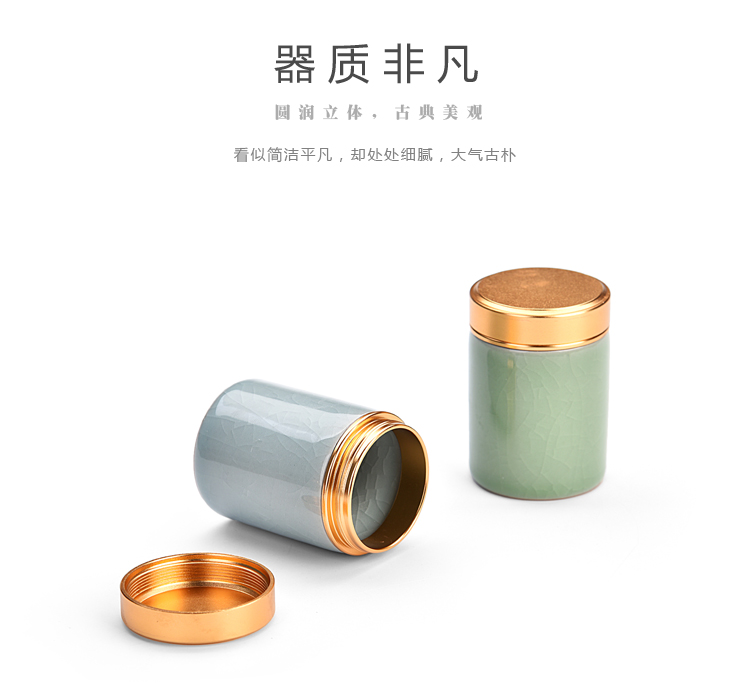 Chenxiang Longquan Celadon Tea Set Tea Can Metal Mini Seal Tea Tea Can Portable Travel Small Jar Tea Box bình pha trà giữ nhiệt có lưới lọc